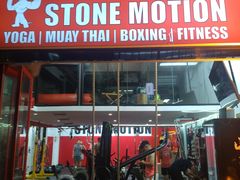 -Stone Motion Fitness 释动健身