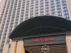 -济南喜来登酒店