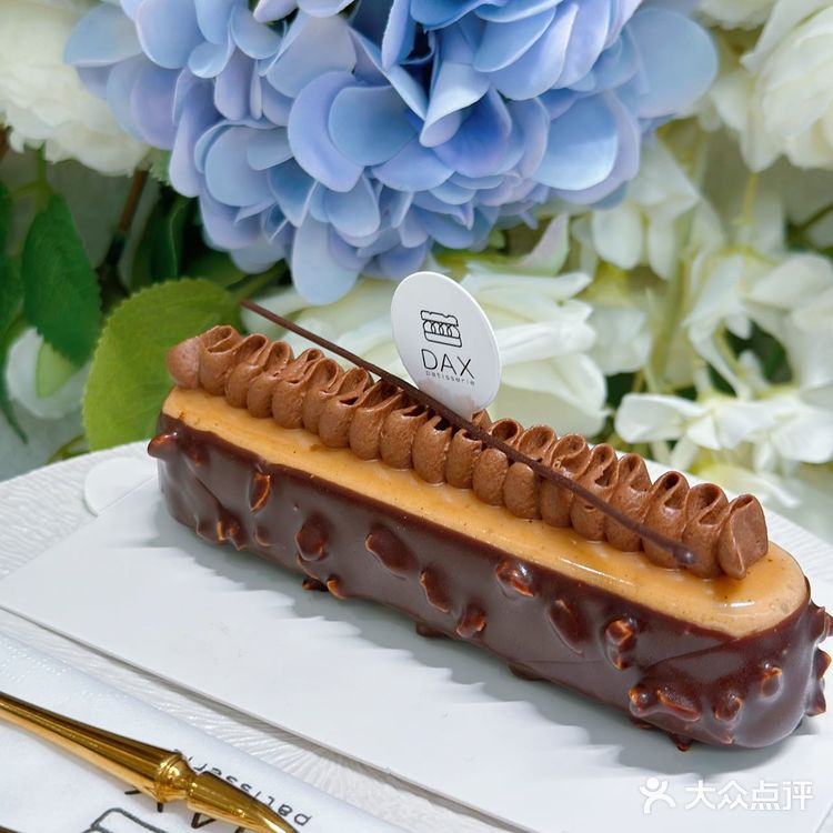 南法甜品天花板|DAX达滋