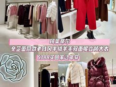 -国芳中心