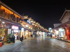 -大小河街