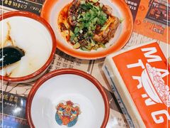 -海椒市落舌·麻辣烫冒菜(武侯大悦城店)