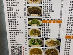-一哥美食(总店)
