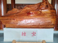 -敬亭山风景名胜区