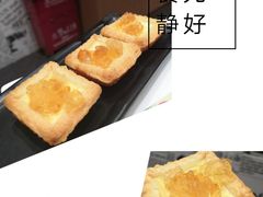 桃胶蛋挞-有心德(隆生店)