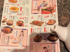 -南京大牌档(之心城店)