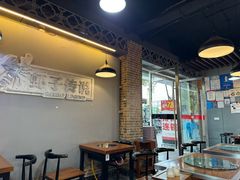 -代羊肉(中和店)