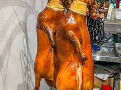 -月福京味斋·烤鸭店·北京菜(鼓楼总店)