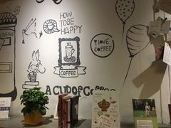 -猫的天空之城概念书店(西塘古镇店)