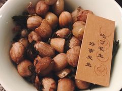 -瓦库茶馆17号(海汇港店)