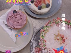 -BE NORMAL CAFE(霞溪路店)