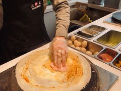 -煎饼记(南门口店)