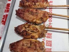 -威记烧嘢·南宁烧烤·超级生牛(绿地店)