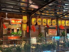 -纸盐河码头火锅(十八梯店)