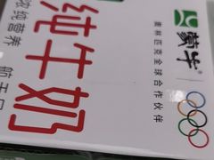 -味多美蛋糕(大兴店)