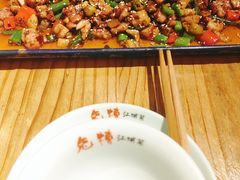 -兔槽江湖菜·重庆璧山兔(水围店)