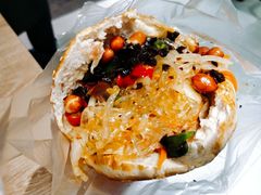 -三兄弟高炉烧饼