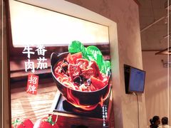 -小满手工粉(上海月星环球港店)