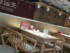 -谷连天安心食堂(裕华万达店)