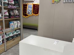 -瑞鹏宠物医院·骨外科·心肾科·肿瘤科(九亭店)