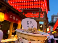 -沙州食驿·非遗小吃夜市