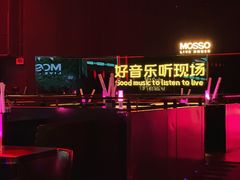 -MOSSO·Liveshow(M3香港广场店)