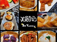-新雅(丰盛里店)