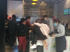 -野上麦田(中贸广场店)