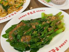 -芋包王闽南茶楼(八市店)