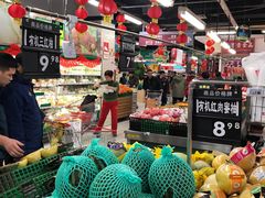 -物美超市(三里河店)