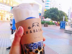 奥利奥牛乳啵啵-茶百道(马家巷店)