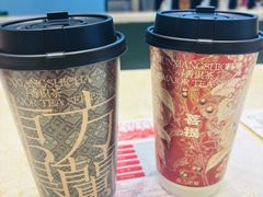 -东方墨兰(水游城店)