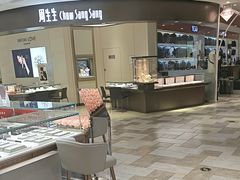 -远大购物中心(南岗店)