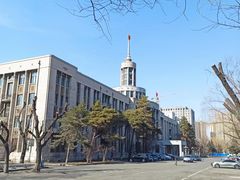-黑龙江中医药大学