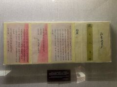 -上海孙中山故居纪念馆