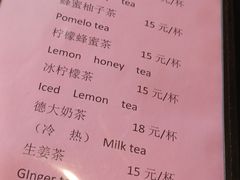 -德大西餐社(云南南路店)