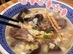 -老孙家泡馍(洒金桥店)