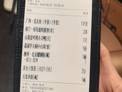 -桂小厨广西菜(万象城店)