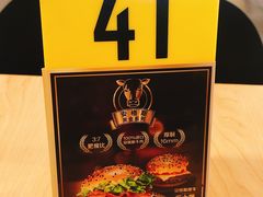 -麦当劳(贵和购物中心B1店)