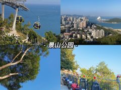 -景山公园