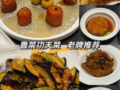 -春江饭店(共青团路总店)