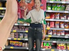 -鸿通城购物中心