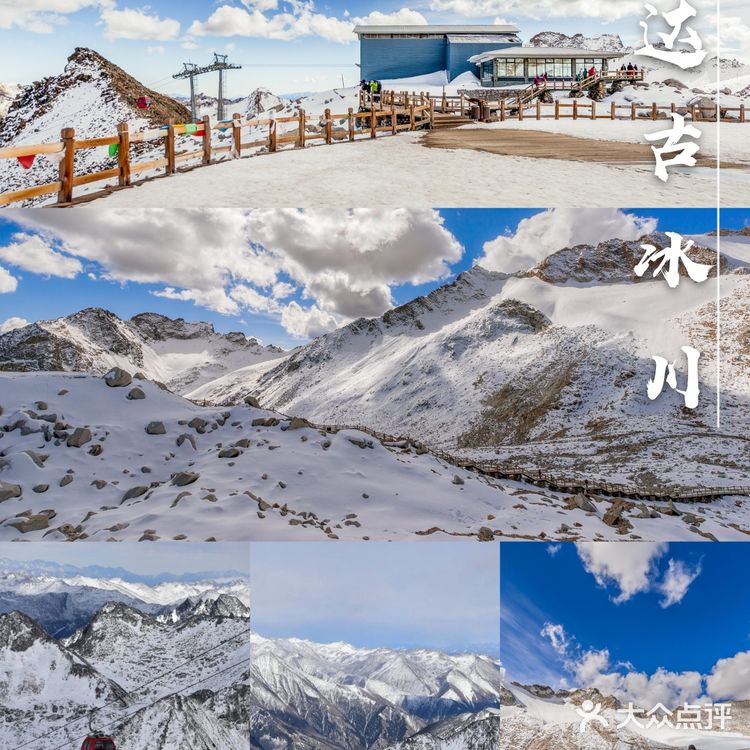 国内7个赏雪宝藏旅行地❄️冬季旅行攻略√