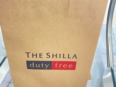 -新罗免税店(济州店)