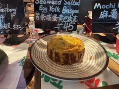 -TonTon(永康路店)