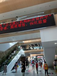 -福建省妇幼保健院(道山路院区)