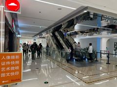 -凯德MALL(望京店)