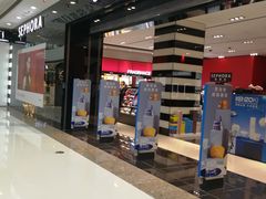 -万达广场(松江店)
