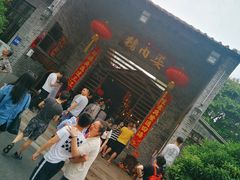 -猪肉婆私房菜(容桂总店)