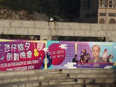 -龙环葡韵住宅式博物馆